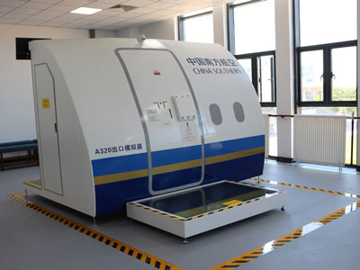 A320出口模拟器