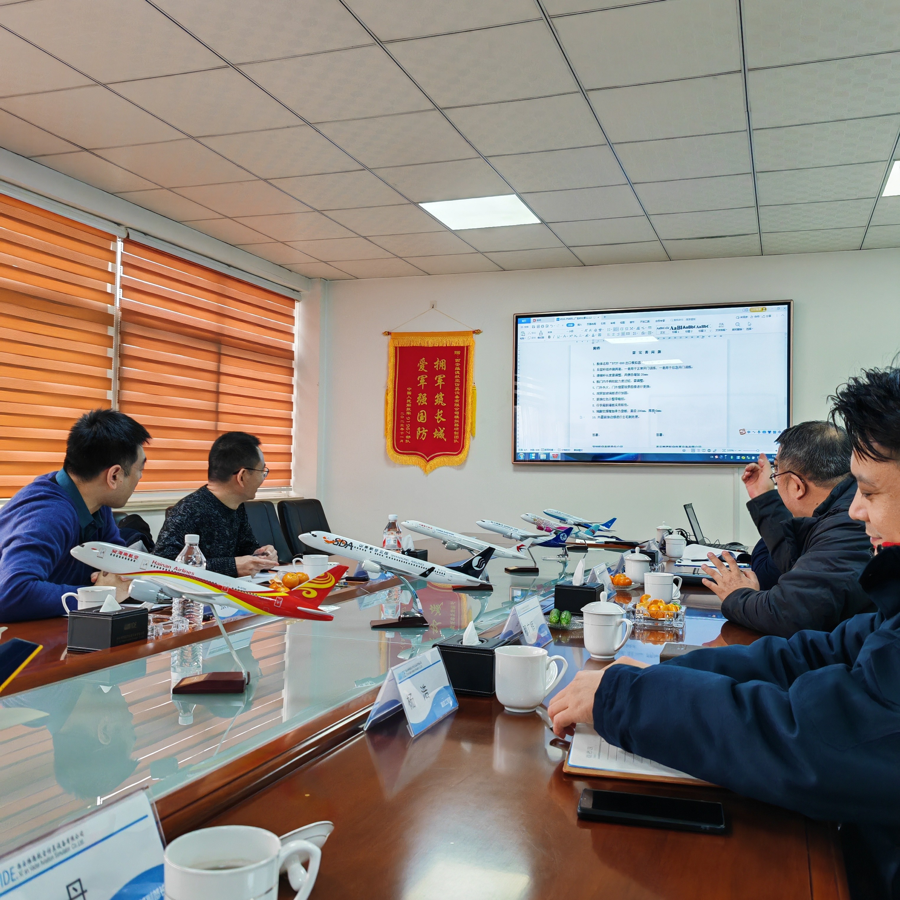 图片10.jpg